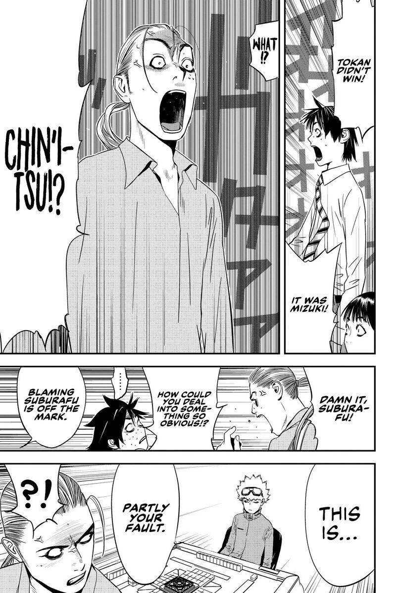 Muteki No Hito Chapter 23 Page 13