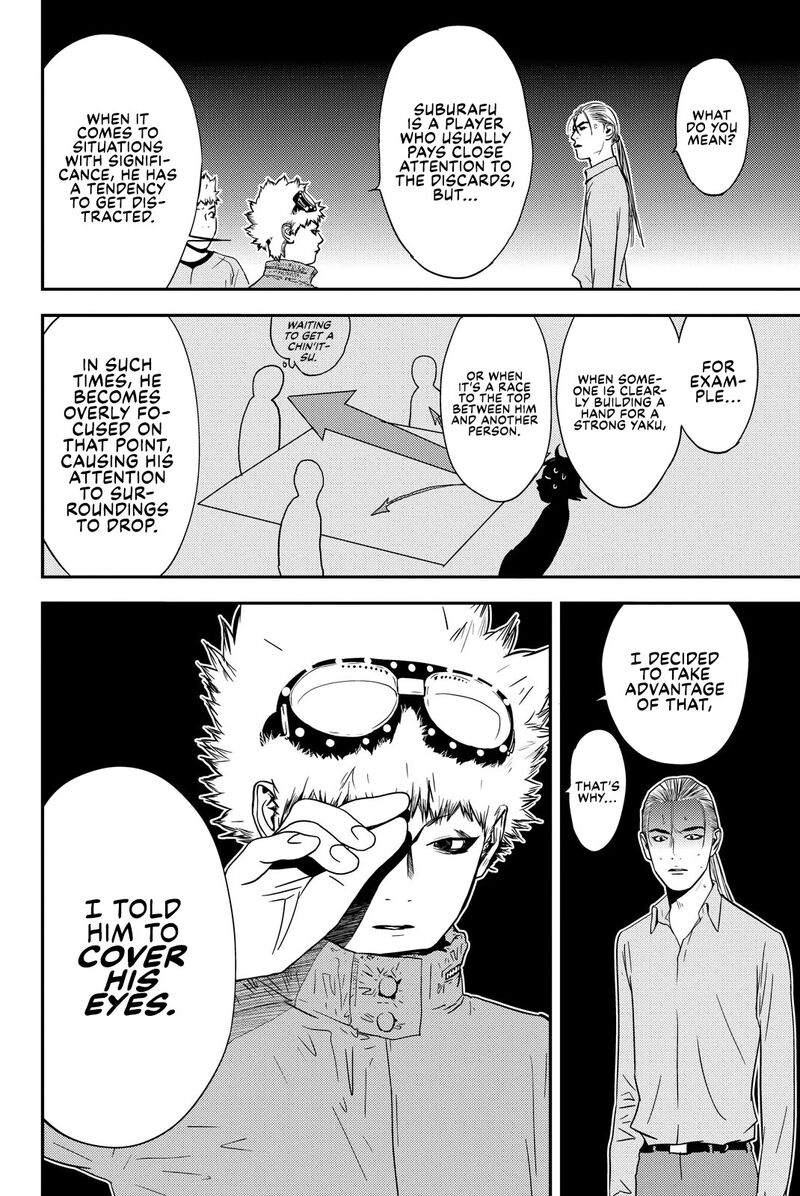Muteki No Hito Chapter 23 Page 14