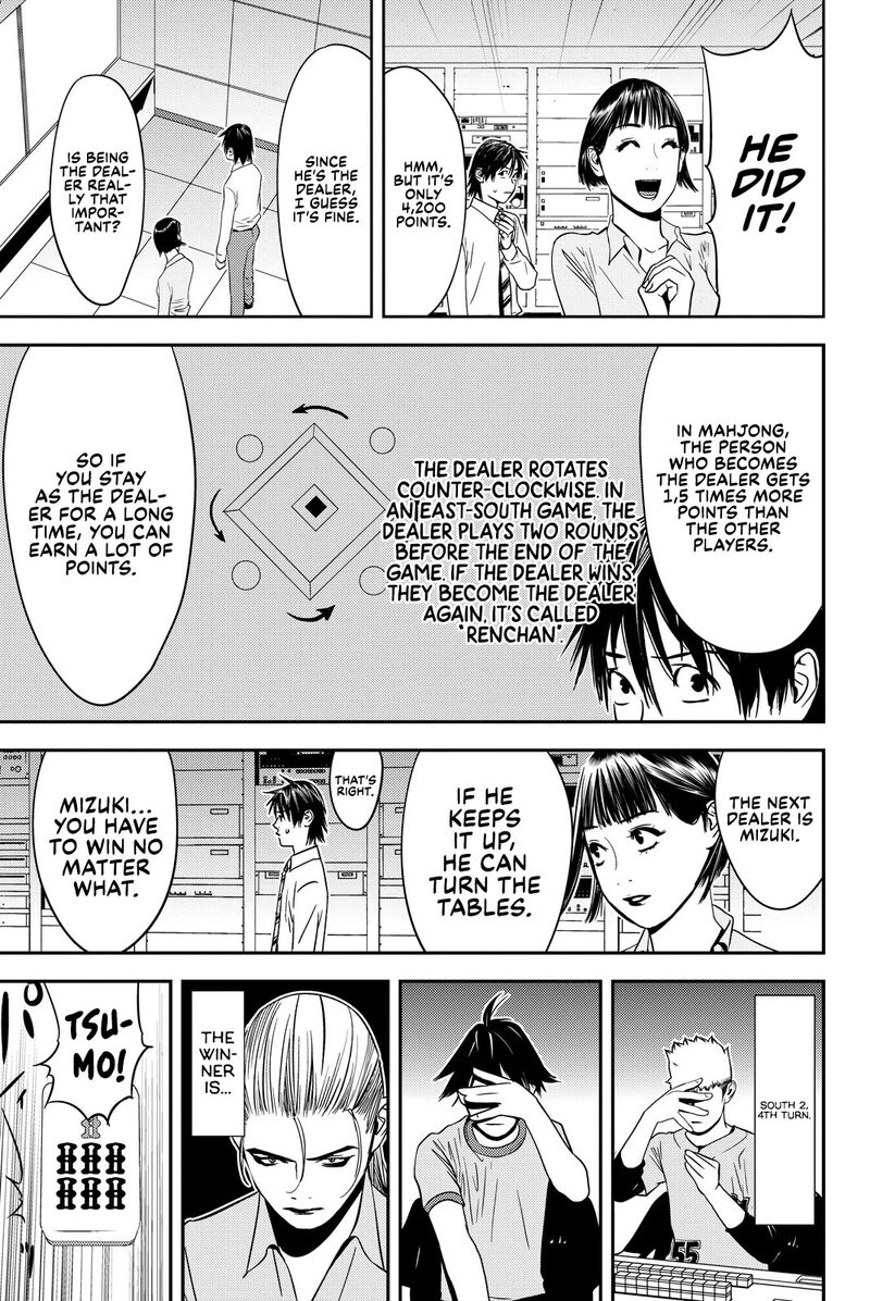 Muteki No Hito Chapter 23 Page 5