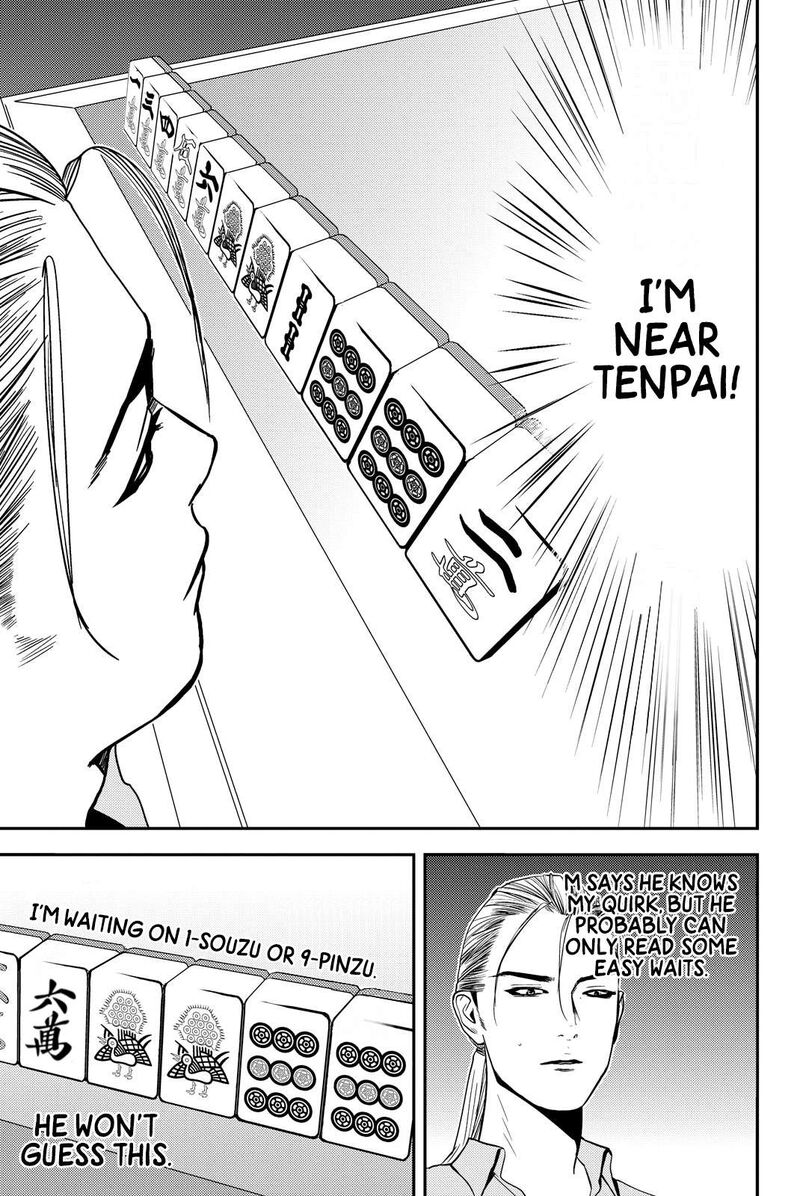 Muteki No Hito Chapter 24 Page 11