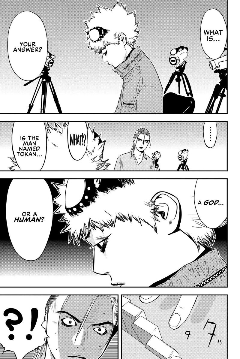 Muteki No Hito Chapter 24 Page 13