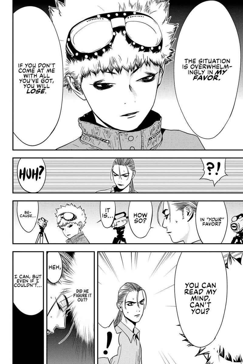 Muteki No Hito Chapter 24 Page 4