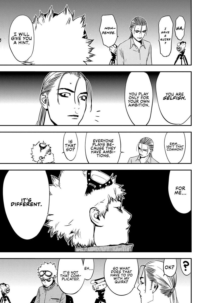 Muteki No Hito Chapter 24 Page 7