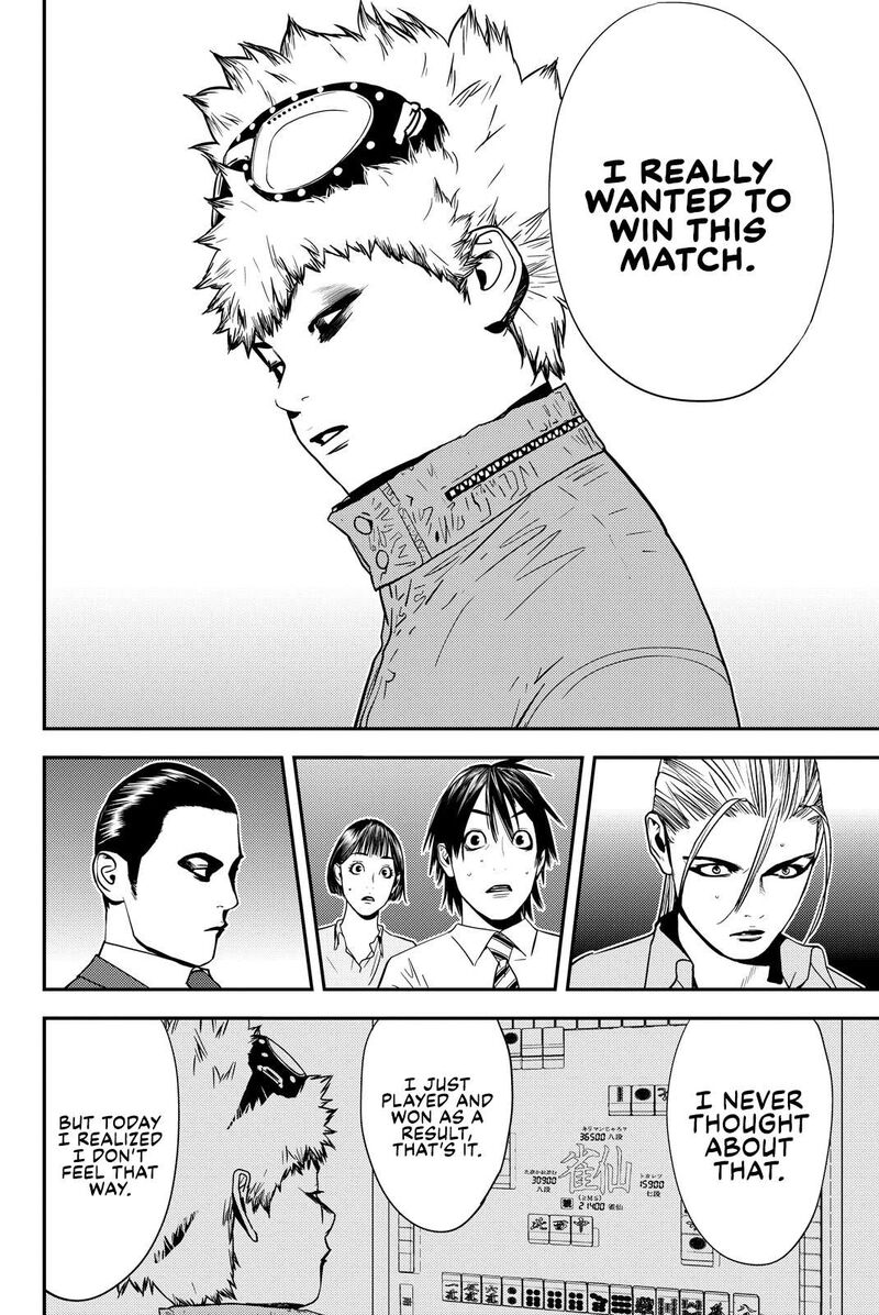 Muteki No Hito Chapter 25 Page 13