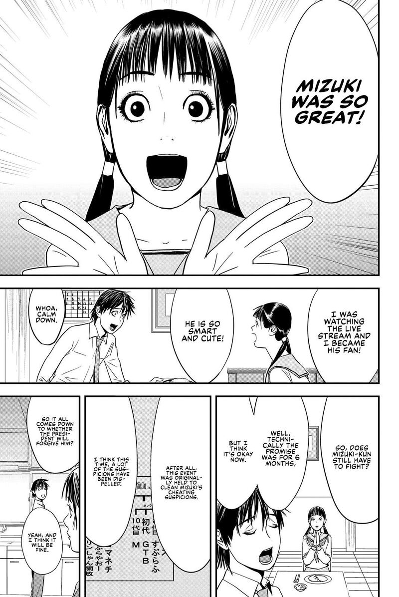 Muteki No Hito Chapter 25 Page 16