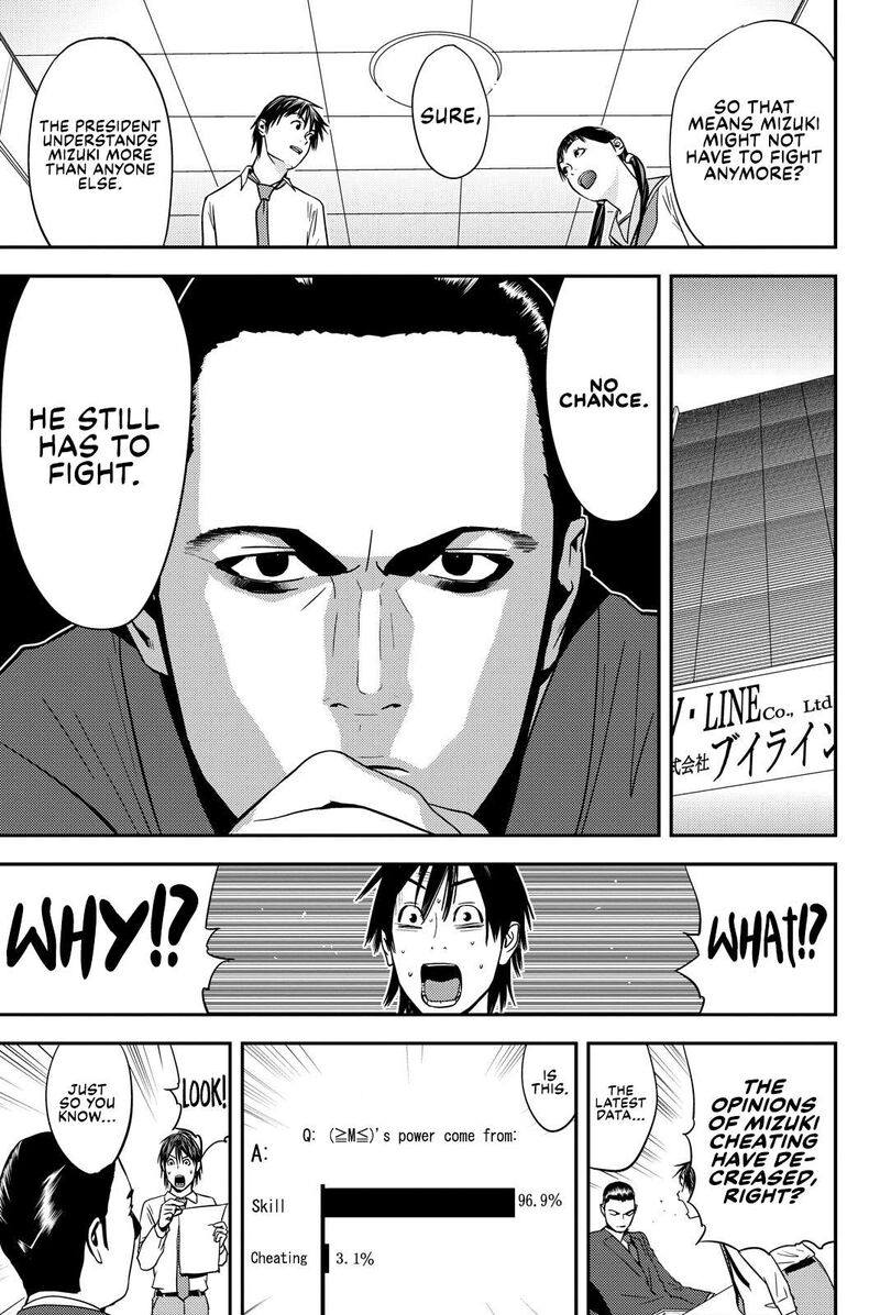 Muteki No Hito Chapter 25 Page 18