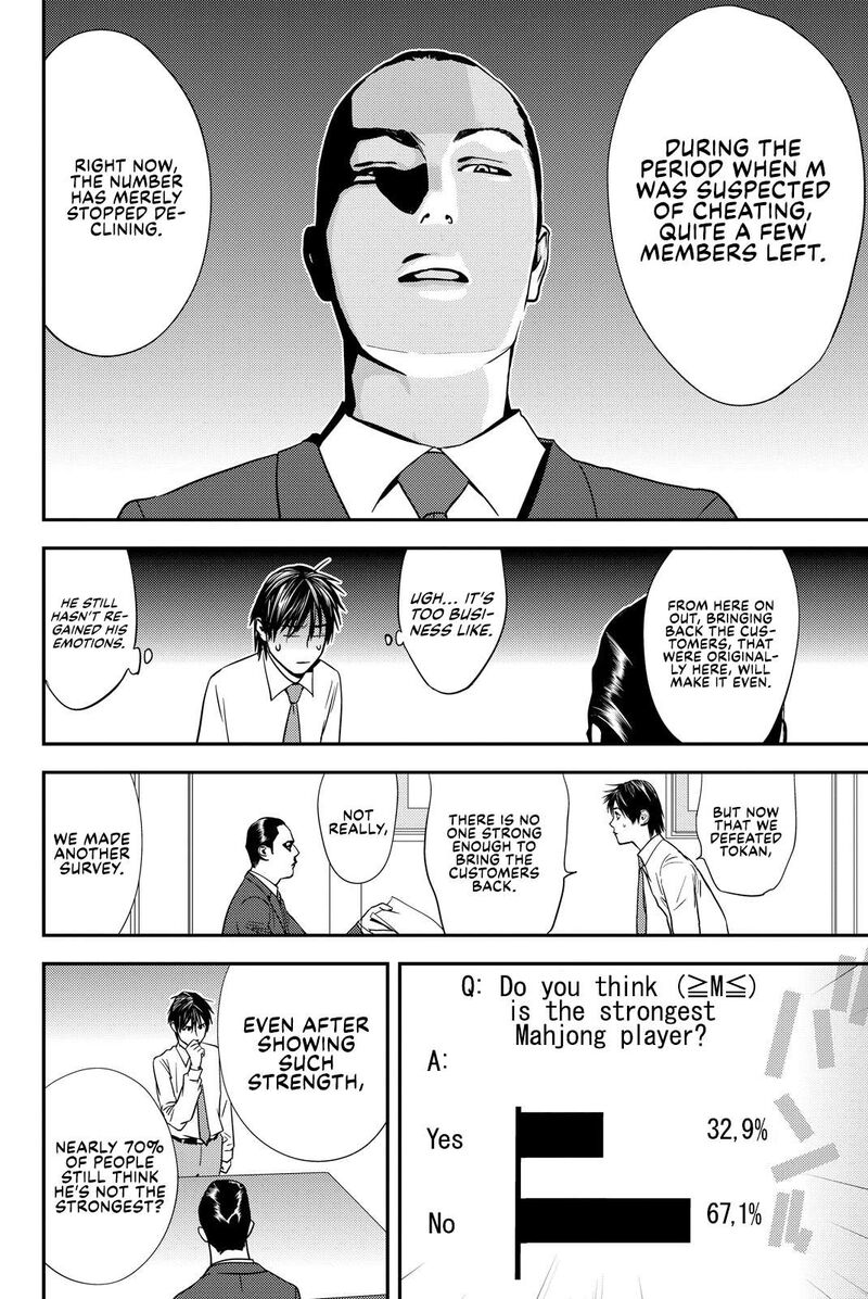 Muteki No Hito Chapter 25 Page 19