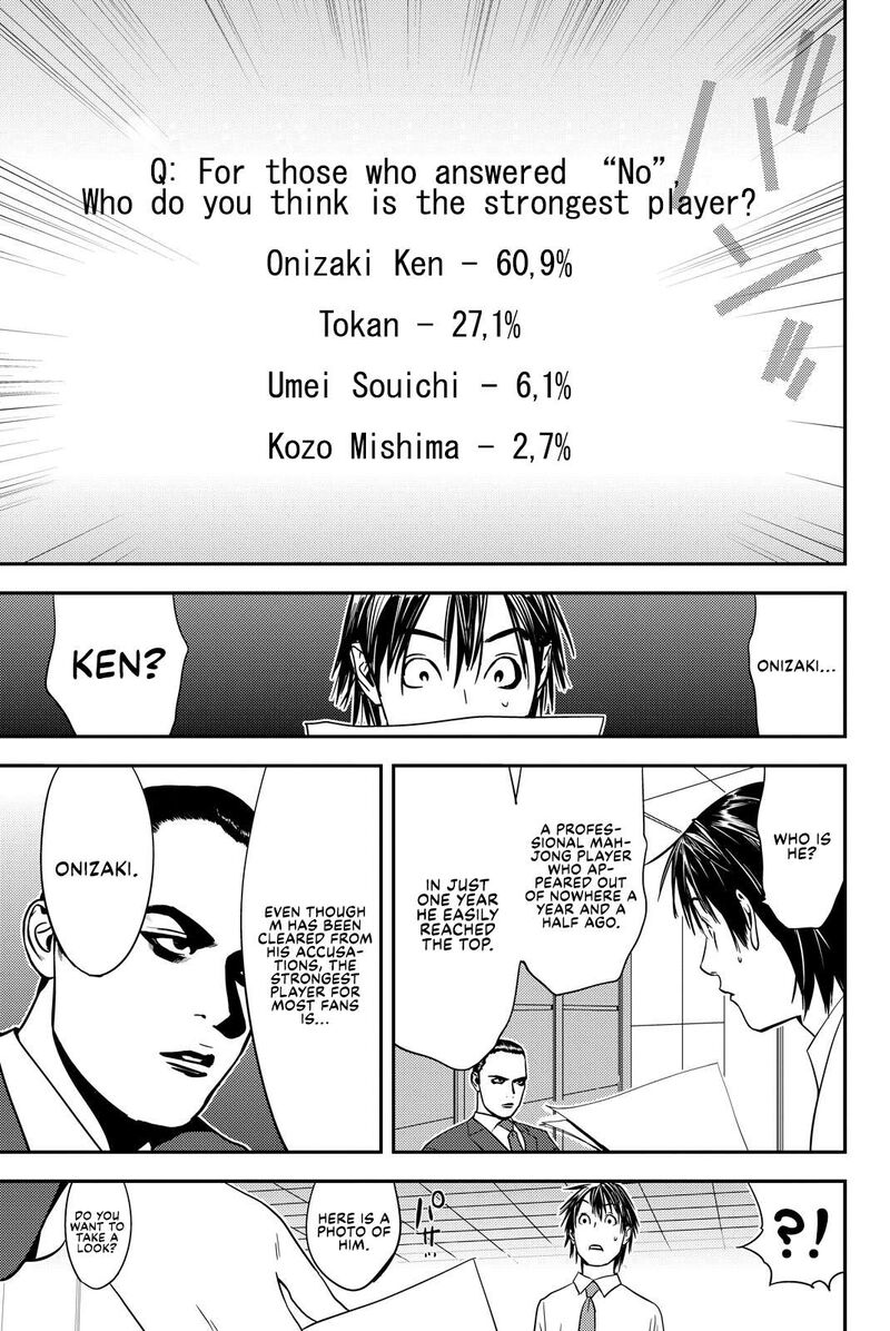 Muteki No Hito Chapter 25 Page 20