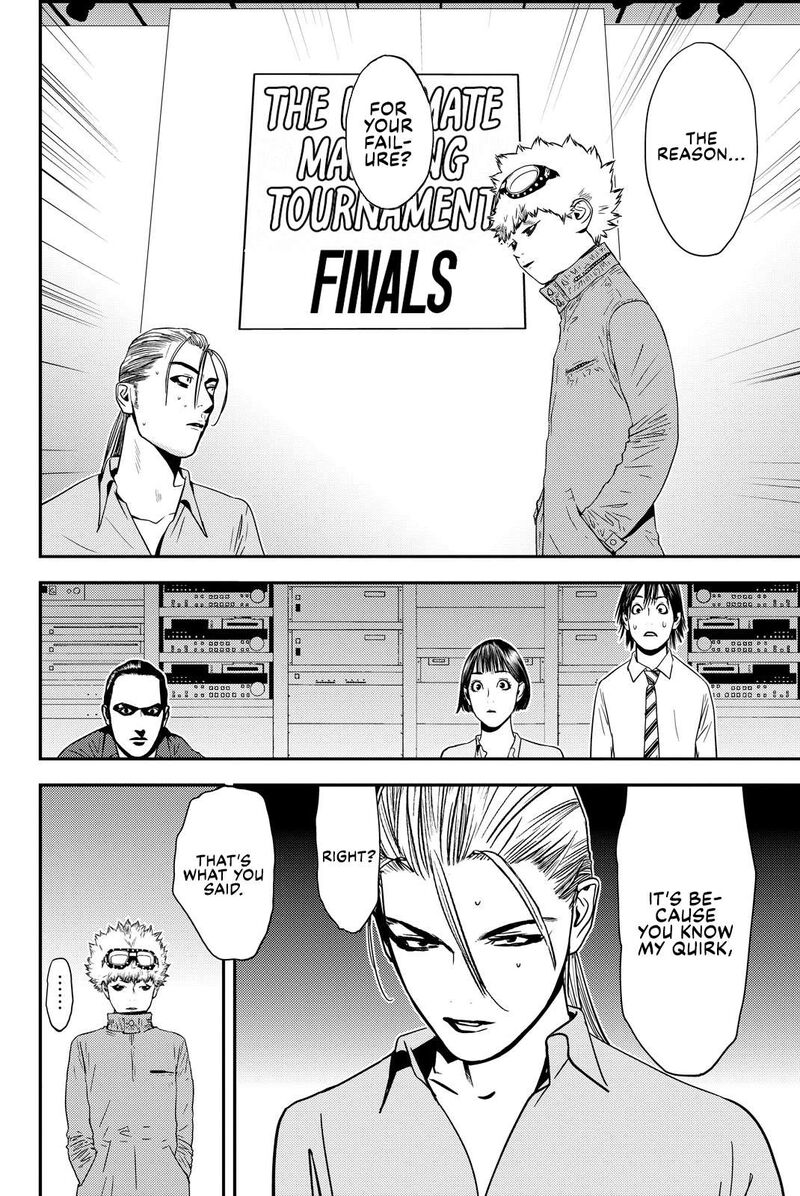 Muteki No Hito Chapter 25 Page 5