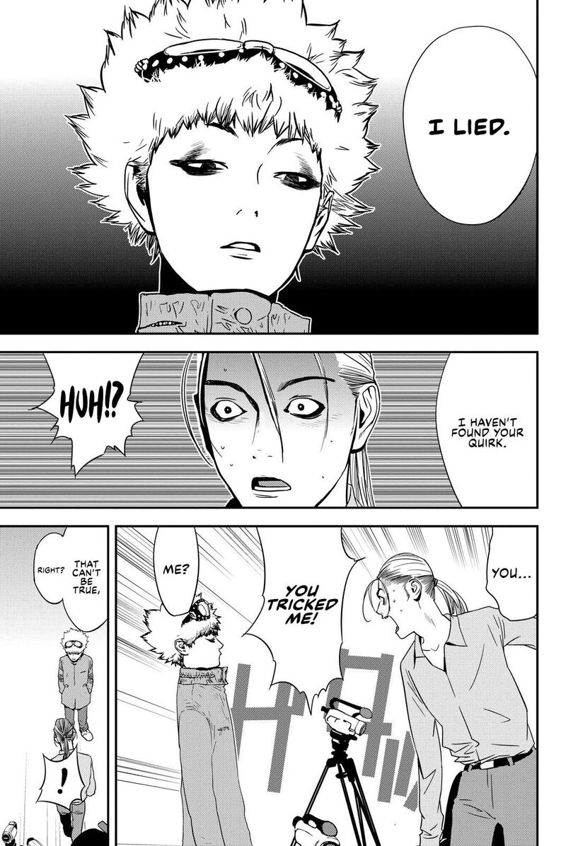 Muteki No Hito Chapter 25 Page 6