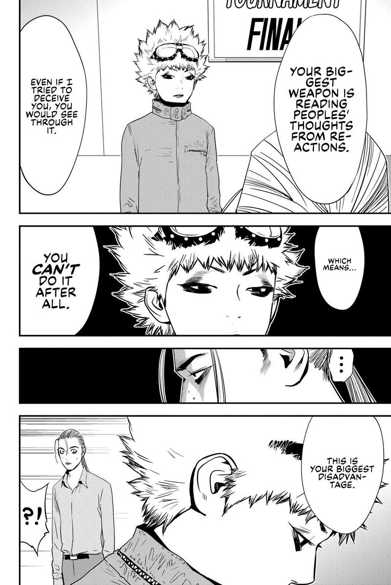 Muteki No Hito Chapter 25 Page 7