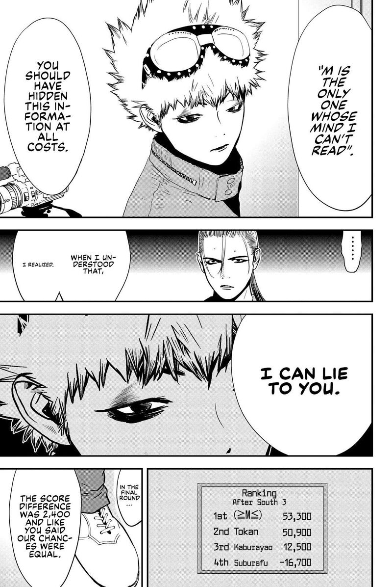 Muteki No Hito Chapter 25 Page 8