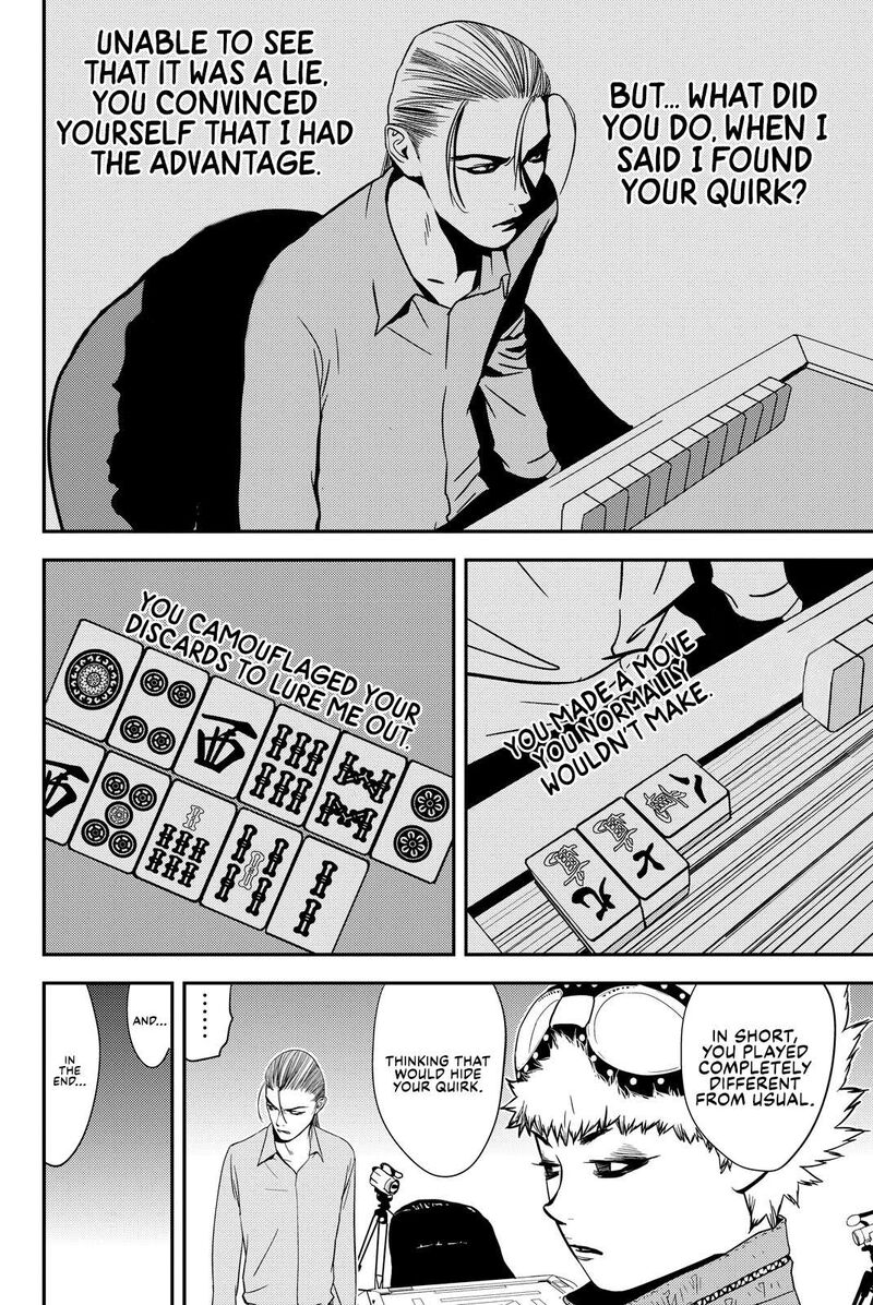 Muteki No Hito Chapter 25 Page 9