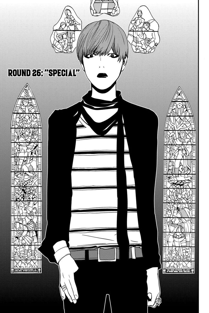 Muteki No Hito Chapter 26 Page 1