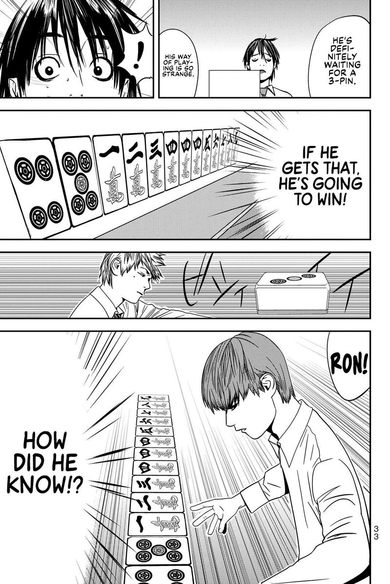 Muteki No Hito Chapter 26 Page 13