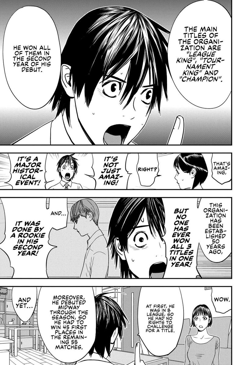 Muteki No Hito Chapter 26 Page 3
