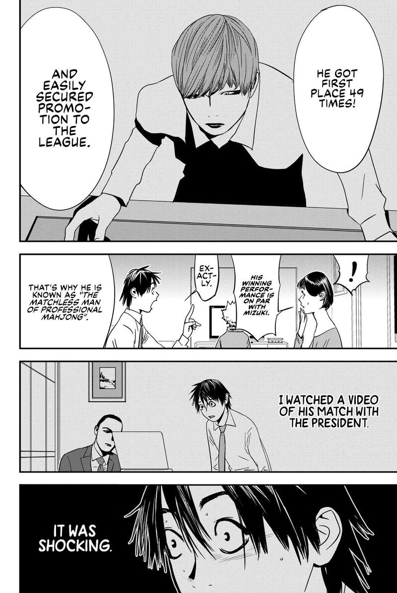 Muteki No Hito Chapter 26 Page 4