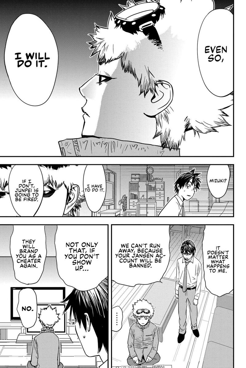Muteki No Hito Chapter 26 Page 9