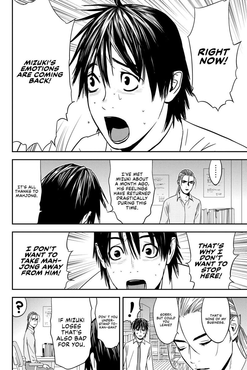 Muteki No Hito Chapter 27 Page 10