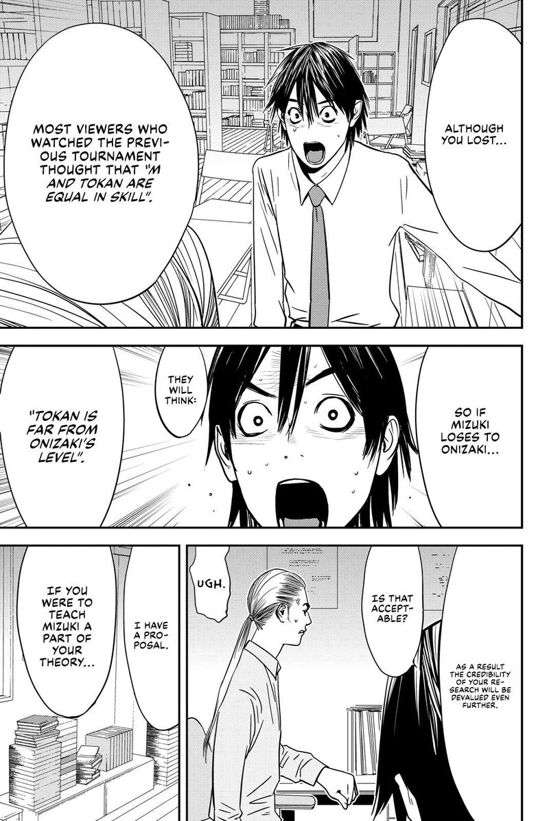Muteki No Hito Chapter 27 Page 11
