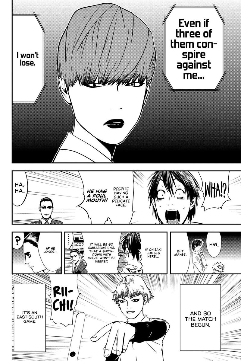 Muteki No Hito Chapter 27 Page 4