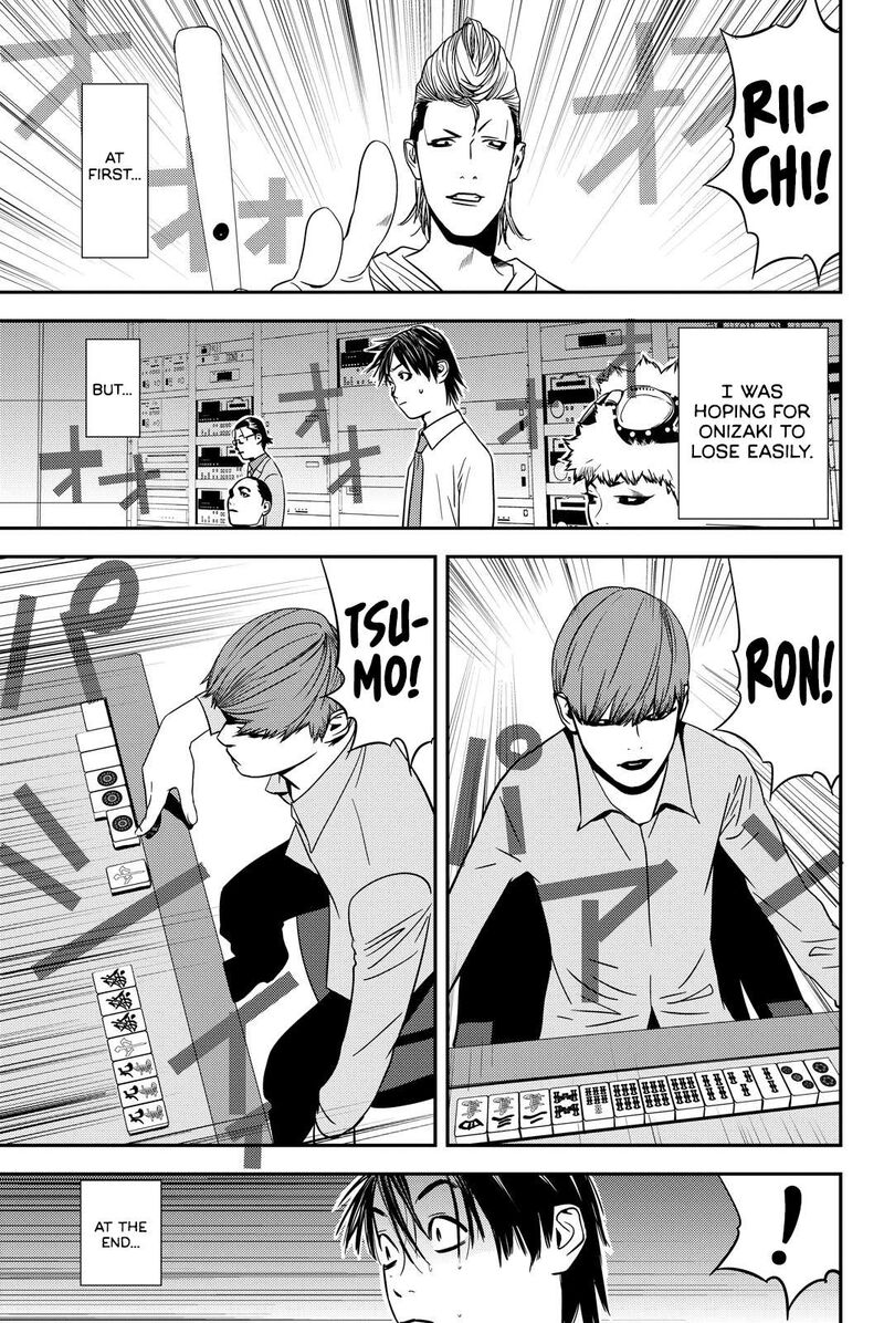 Muteki No Hito Chapter 27 Page 5