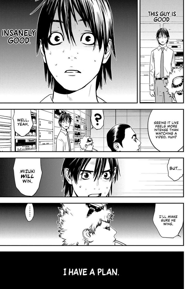 Muteki No Hito Chapter 27 Page 7