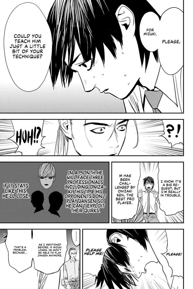 Muteki No Hito Chapter 27 Page 9