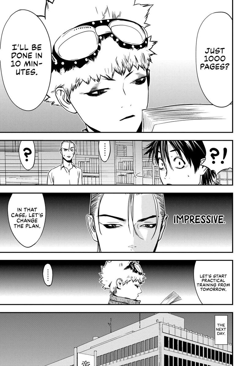 Muteki No Hito Chapter 28 Page 3