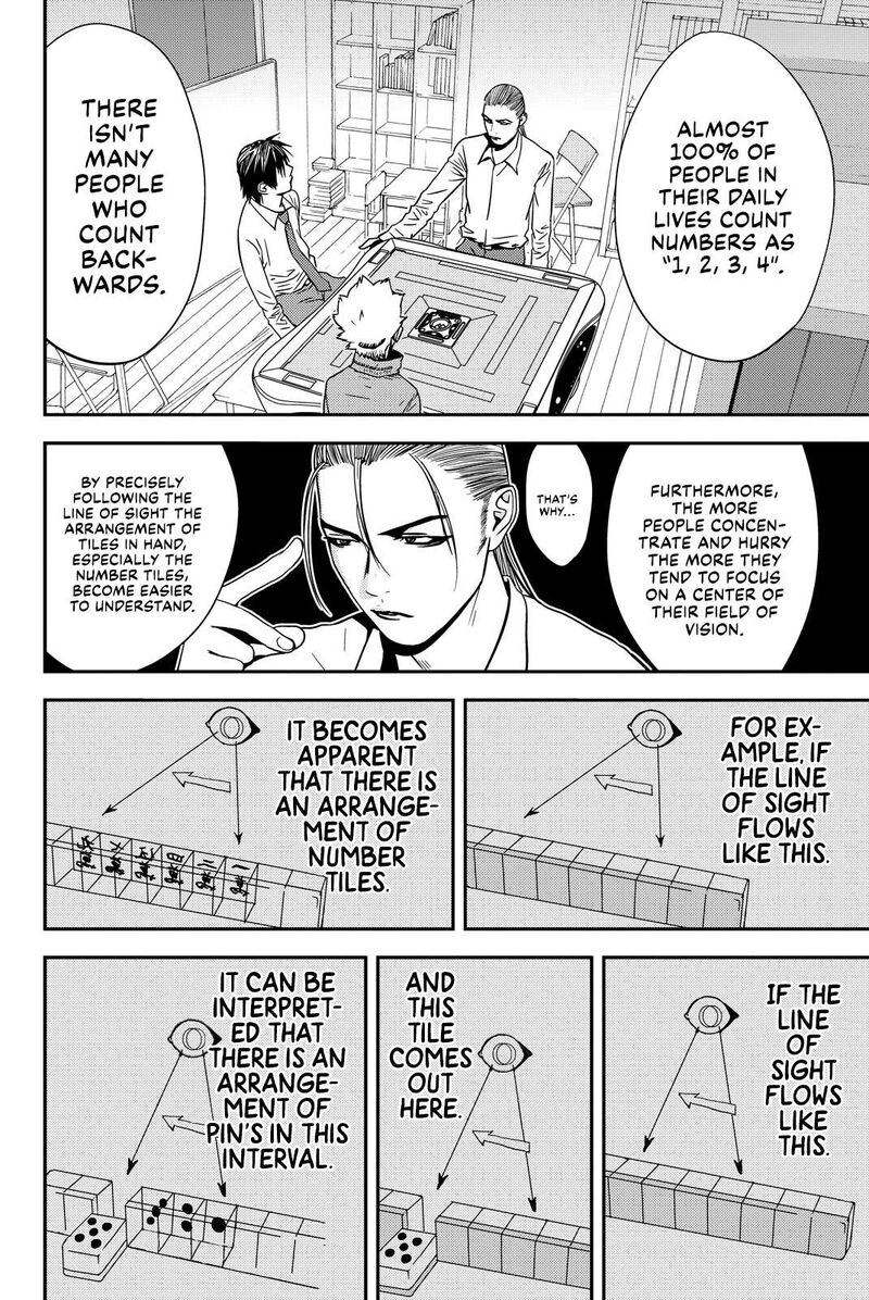 Muteki No Hito Chapter 28 Page 4