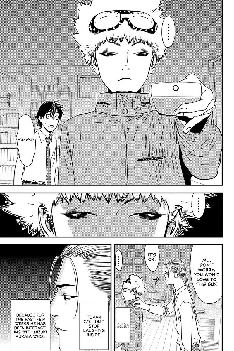 Muteki No Hito Chapter 29 Page 11