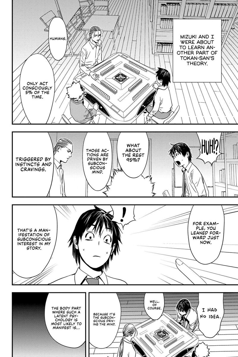 Muteki No Hito Chapter 29 Page 2