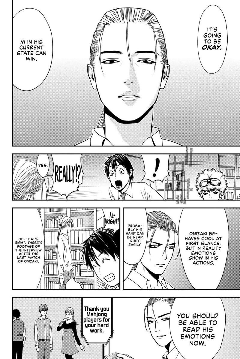 Muteki No Hito Chapter 29 Page 8