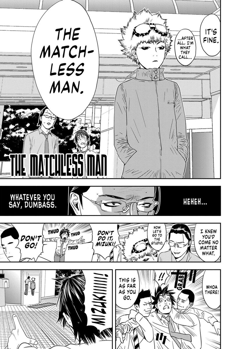 Muteki No Hito Chapter 3 Page 1