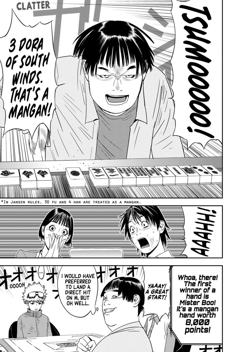 Muteki No Hito Chapter 3 Page 11