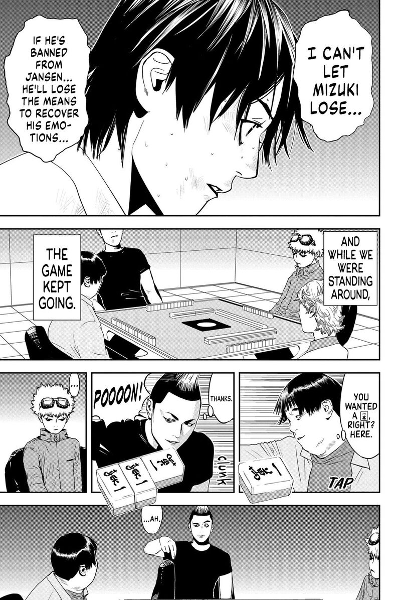 Muteki No Hito Chapter 3 Page 13