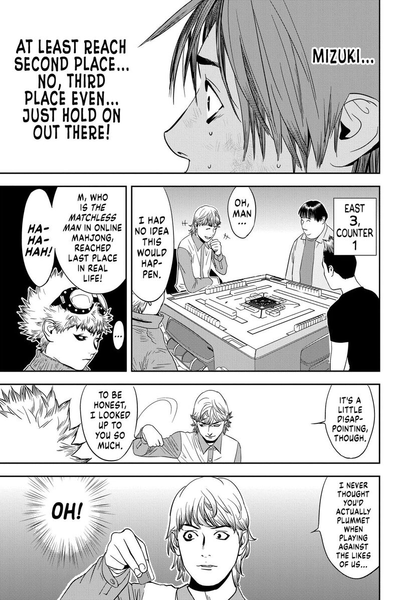 Muteki No Hito Chapter 3 Page 17