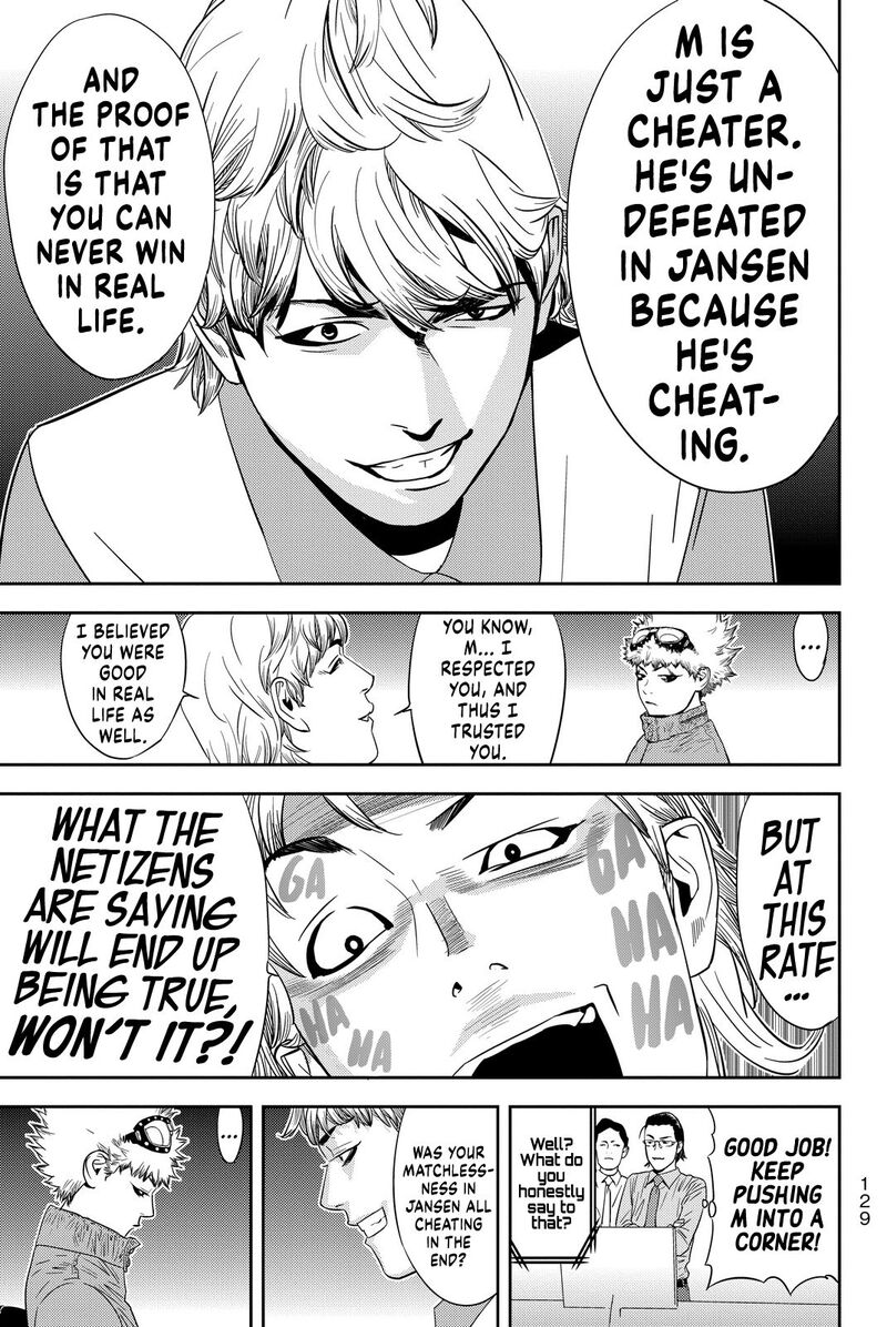 Muteki No Hito Chapter 3 Page 19
