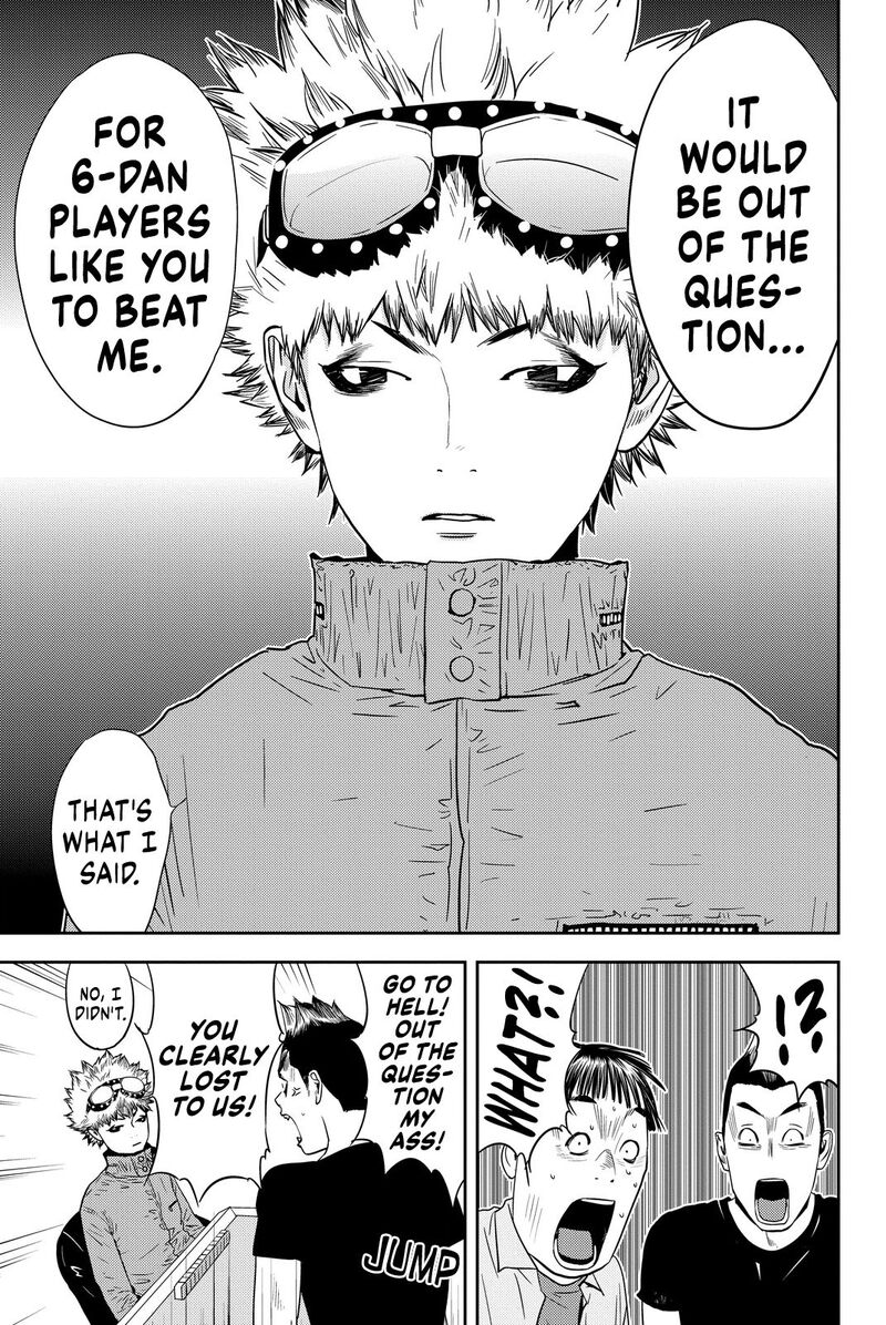 Muteki No Hito Chapter 3 Page 21