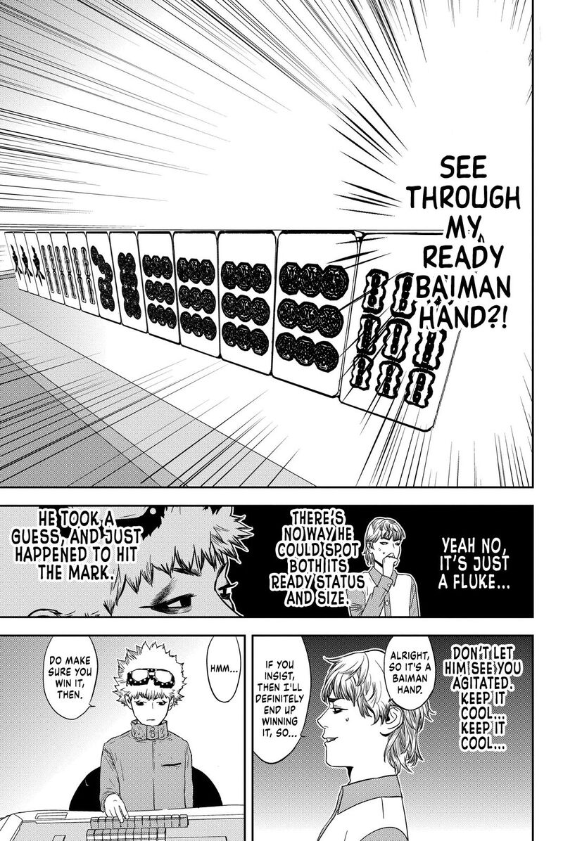 Muteki No Hito Chapter 3 Page 25