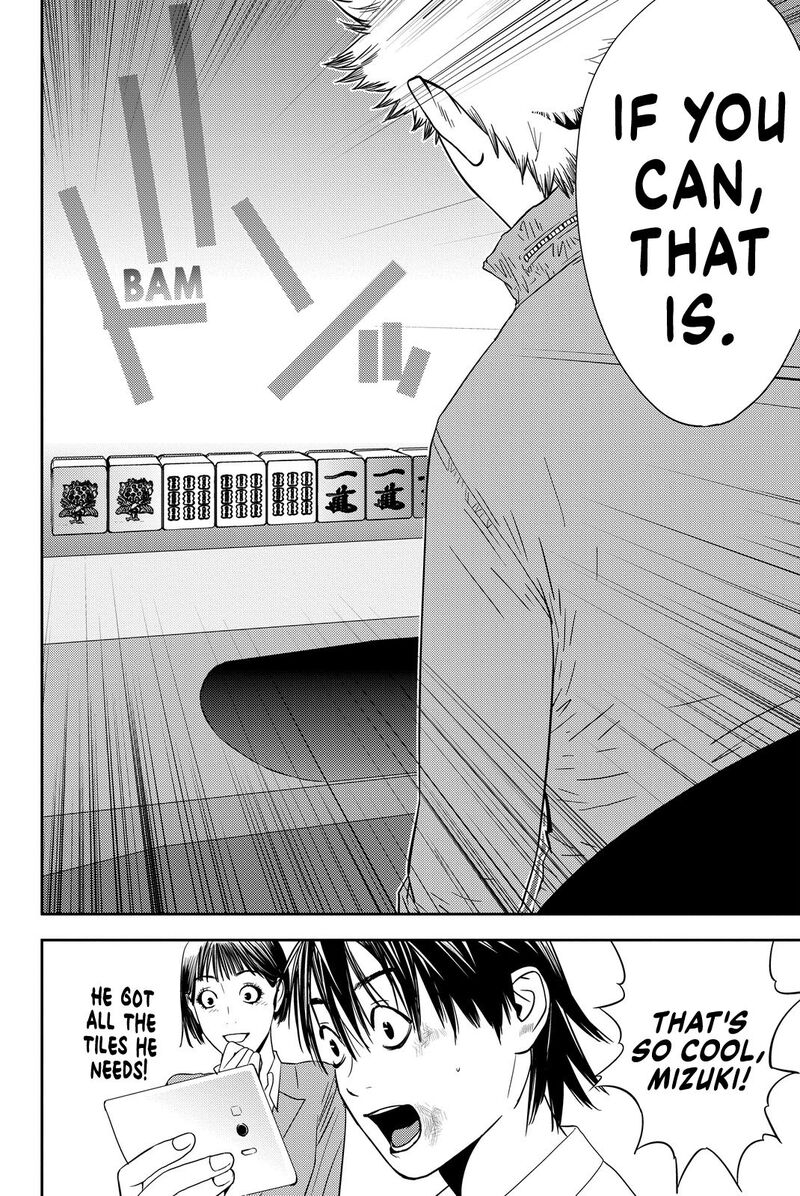 Muteki No Hito Chapter 3 Page 26