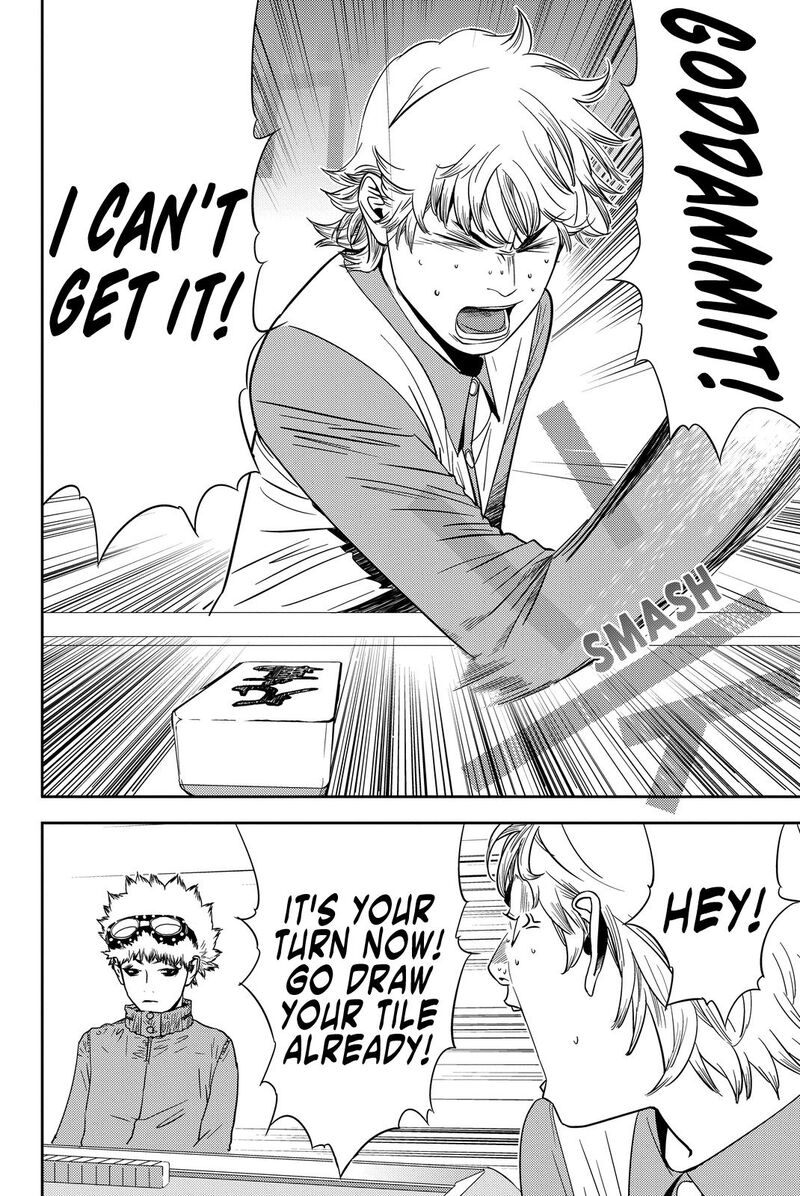 Muteki No Hito Chapter 3 Page 28