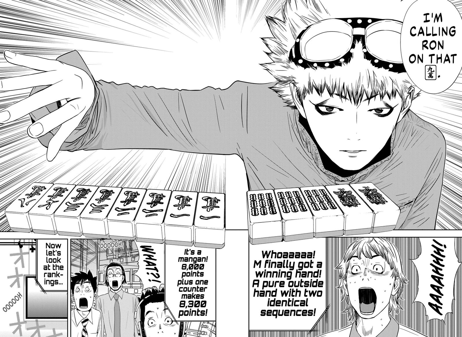 Muteki No Hito Chapter 3 Page 30