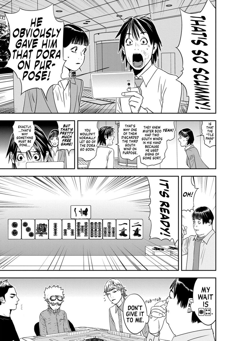 Muteki No Hito Chapter 3 Page 9