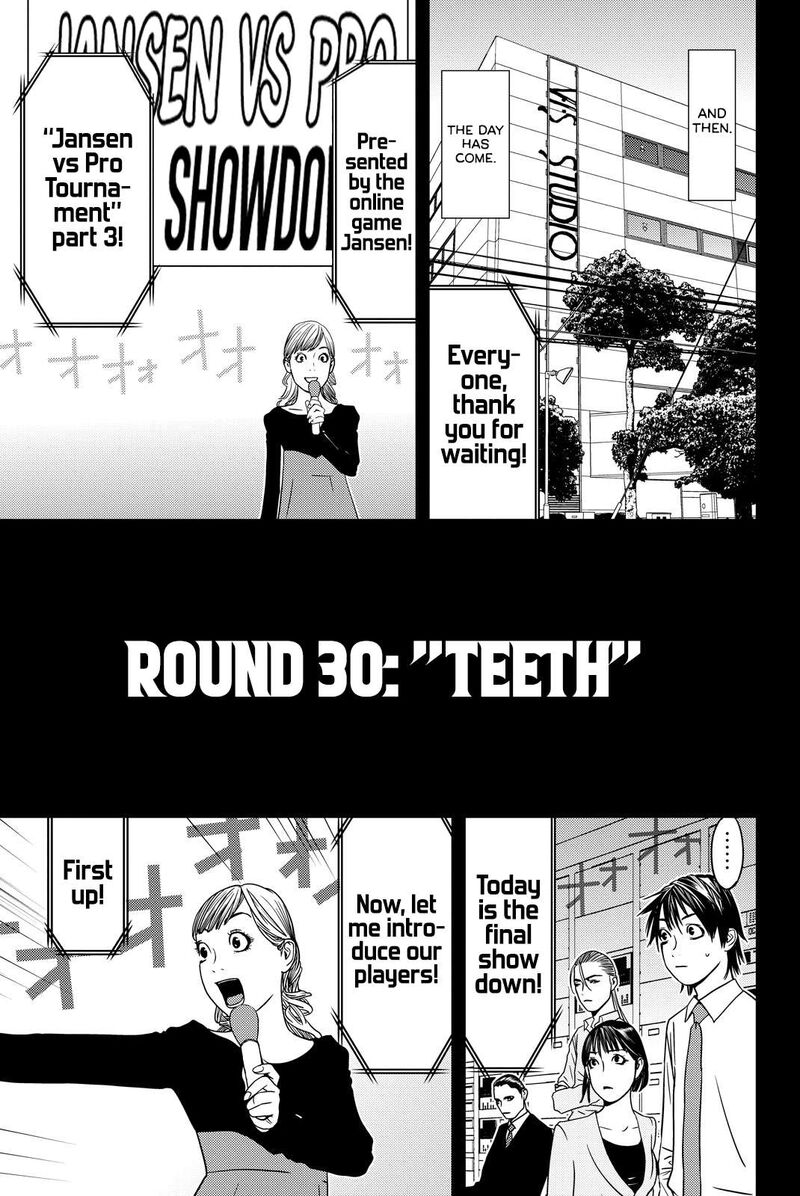 Muteki No Hito Chapter 30 Page 1