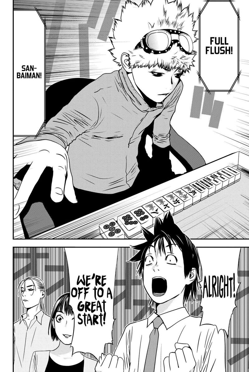 Muteki No Hito Chapter 30 Page 8