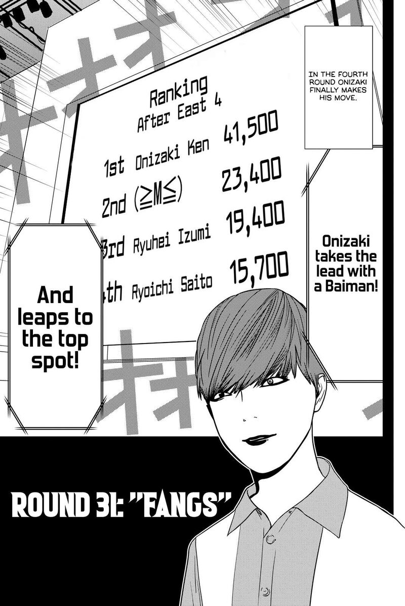 Muteki No Hito Chapter 31 Page 1