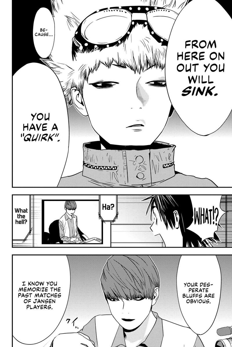 Muteki No Hito Chapter 31 Page 10