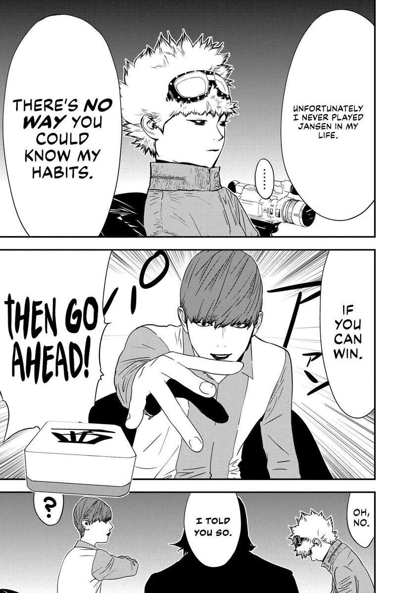 Muteki No Hito Chapter 31 Page 11