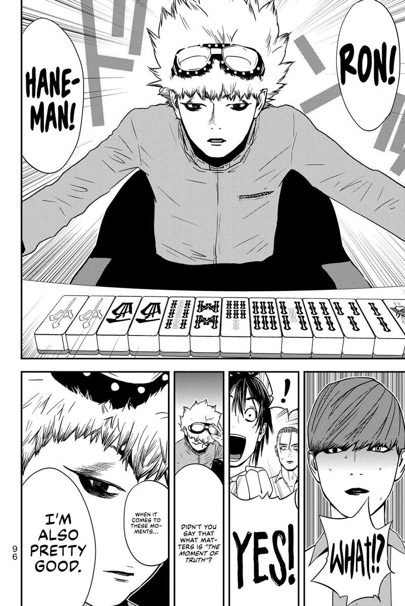 Muteki No Hito Chapter 31 Page 12